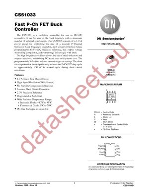 CS51033YD8G datasheet  